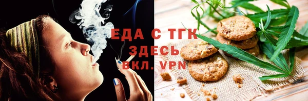 ешки Белоозёрский